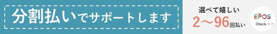 リーダーボード